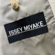 画像4: ISSAY MIYAKE - 90's Double Tailored Setup (Beige) (4)