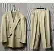 画像1: ISSAY MIYAKE - 90's Double Tailored Setup (Beige) (1)