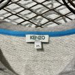 画像6: KENZO - Embroidery Zip-up Hoodie (6)