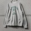 画像3: A BATHING APE - Rope Monkey Sweat (3)