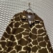 画像2: Sasquatchfabrix - Giraffe Open Collar Shirt Jacket (2)