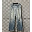 画像1: Levi's - 80's "517" Denim Pants (1)