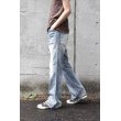 画像11: Levi's × N.HOOLYWOOD - "646" Damage Denim Pants (W32) (11)