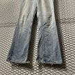 画像3: Levi's - 80's "517" Denim Pants (3)