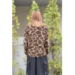 画像9: Sasquatchfabrix - Giraffe Open Collar Shirt Jacket (9)