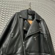 画像2: PAMEO POSE - Zip Design Long Fake Leather Jacket (2)