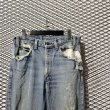 画像4: Levi's - 80's "501" Damage Denim Pants (4)