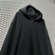 画像2: UNDER COVER - "Languid" Distorted Long Hoodie (2)