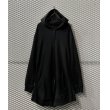 画像1: UNDER COVER - "Languid" Distorted Long Hoodie (1)