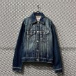 画像1: TRUE RELIGION - 90's Thick Stitch Denim Jacket (1)