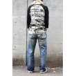 画像9: Vintage - Damage＆Repair Denim Pants (9)