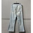 画像1: Levi's × N.HOOLYWOOD - "646" Denim Pants (W30) (1)