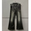 画像1: TORNADO MART - Studded Flared Denim Pants (1)