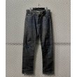 画像1: A.P.C - Straight Denim Pants (1)