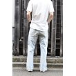 画像10: Levi's × N.HOOLYWOOD - "646" Denim Pants (W30) (10)