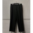 画像1: Christian Dior - 90's 2-Tuck Wide Slacks (1)