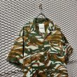 画像2: NEIGHBORHOOD - Camouflage Rayon Open Collar Shirt (2)