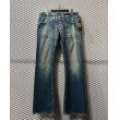 画像1: TRUE RELIGION - 90's Thick Stitch Flare Denim Pants (Dead Stock) (1)