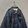 画像2: EIGHT 732 - Embroidery Over Denim Jacket (4XL) (2)