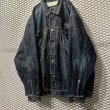 画像3: EIGHT 732 - Embroidery Over Denim Jacket (4XL) (3)