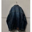 画像5: EIGHT 732 - Embroidery Over Denim Jacket (4XL) (5)