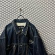 画像4: EIGHT 732 - Embroidery Over Denim Jacket (4XL) (4)