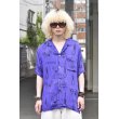 画像9: SUB-AGE - "DEVILOCK" Open Collar Rayon Shirt (9)