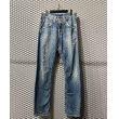 画像1: TRUE RELIGION - 90's Straight Denim Pants (1)