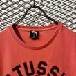 画像5: STUSSY - 00's "Logo" Tee (5)