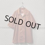 画像: UNIONBAY - Open Collar Patterned Shirt