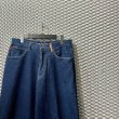 画像4: DUB BRAND - 90's Wide Denim Pants (4)