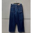 画像5: DUB BRAND - 90's Wide Denim Pants (5)