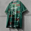 画像3: UMBRO - "FERVOR" Game Shirt (3)