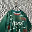 画像2: UMBRO - "FERVOR" Game Shirt (2)