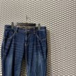 画像5: HAGAN - Switching Design Denim Pants (5)