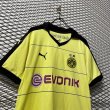 画像2: DORTMUND - Game Shirt (2)