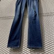 画像4: HAGAN - Switching Design Denim Pants (4)