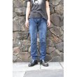 画像10: HAGAN - Switching Design Denim Pants (10)