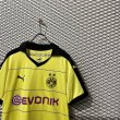 画像4: DORTMUND - Game Shirt (4)