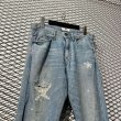 画像2: M - Damage & Repair ”☆” Denim Pants (2)