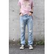 画像9: M - Damage & Repair ”☆” Denim Pants (9)