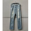 画像1: M - Damage & Repair ”☆” Denim Pants (1)