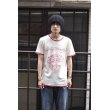 画像9: Ed Hardy - Tiger" Trim Tee (9)