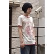 画像11: Ed Hardy - Tiger" Trim Tee (11)