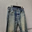 画像2: LEVI'S VINTAGE CLOTHING - "501" Damage Denim Pants (2)