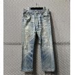 画像1: LEVI'S VINTAGE CLOTHING - "501Z XX" Hard Repair Denim Pants (1)