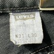 画像8: Levi's - Silver Tab "BAGGY" Denim Pants (8)