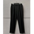 画像1: GUCCI - 1-Tuck Wide Slacks (1)