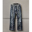 画像1: HYSTERICS - Snake Denim Pants (Indigo) (1)