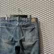 画像6: NUMBER (N)INE - Damage Denim Pants (6)